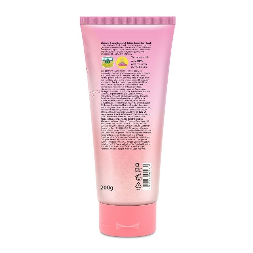 Cherry Blossom & Jojoba Cream Body Scrub 200g