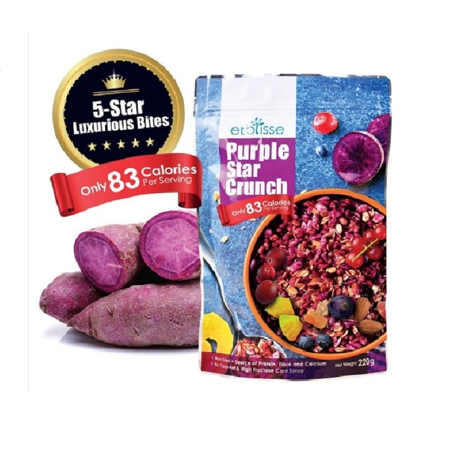 Purple Star Crunch 220 Gram