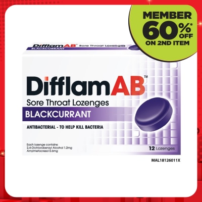 DIFFLAM AB Sore Throat Lozenges Blackcurrant 12's