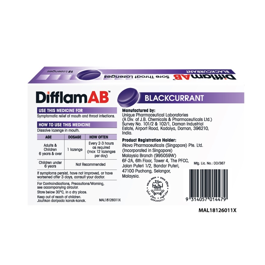 AB Sore Throat Lozenges Blackcurrant 12's image