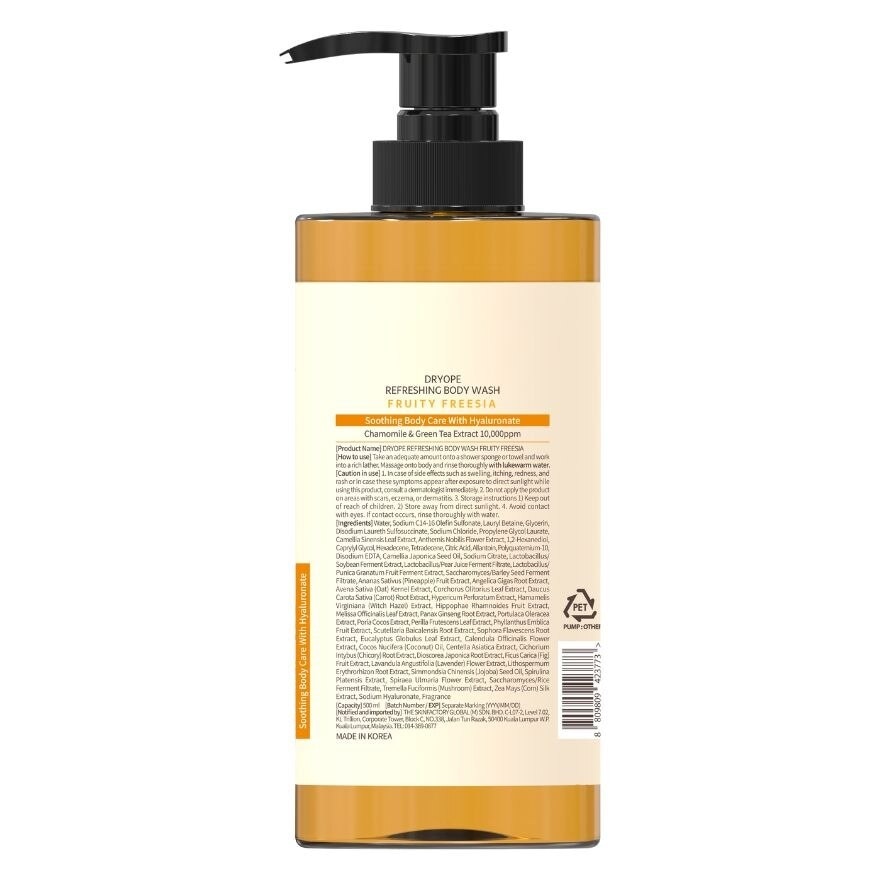Chamomile & Green Tea Refreshing Body Wash  Fruity Freesia 500ml