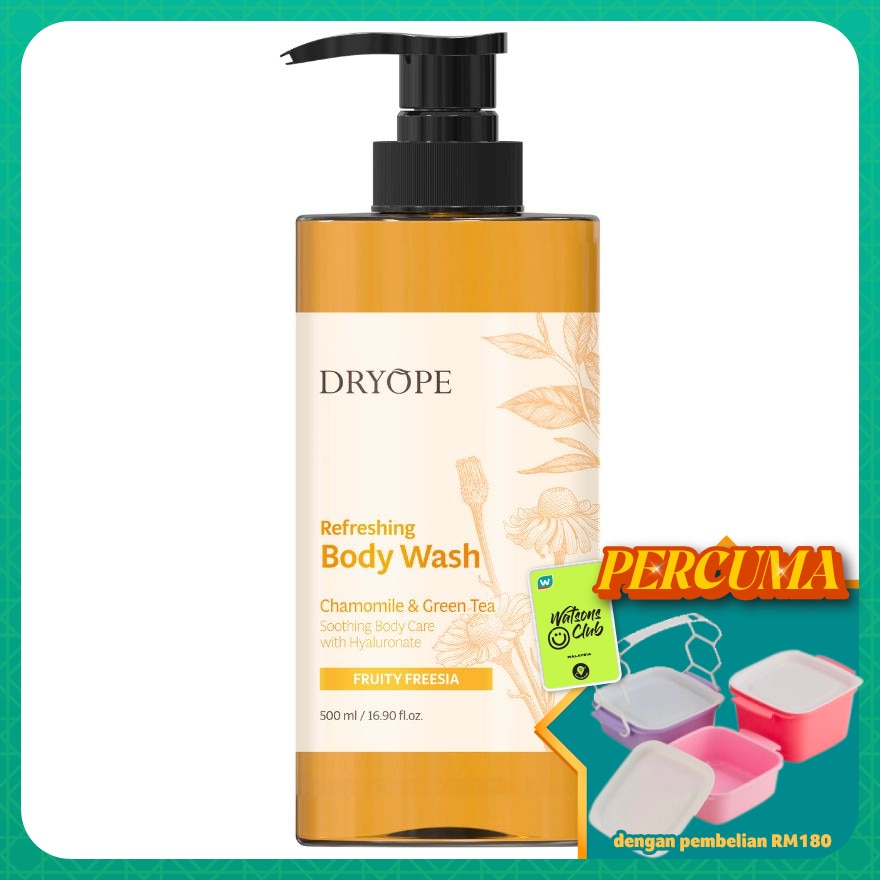 Chamomile and Green Tea Refreshing Body Wash Fruity Freesia 500ml