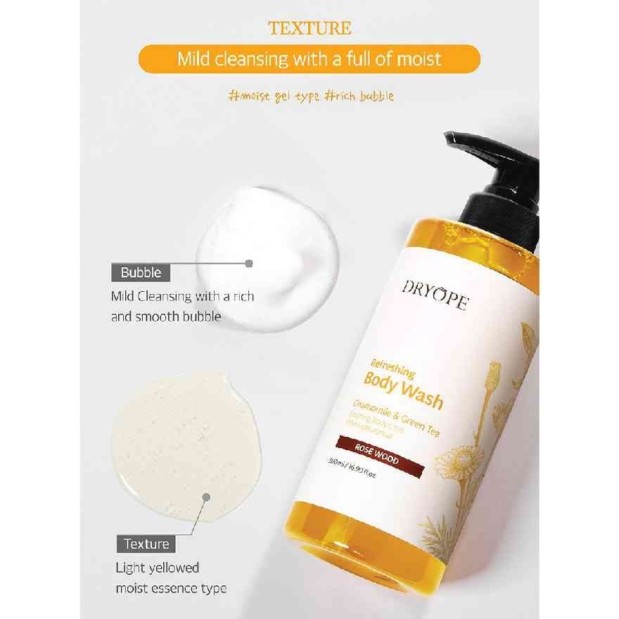 Chamomile & Green Tea Refreshing Body Wash Rose Wood 500ml