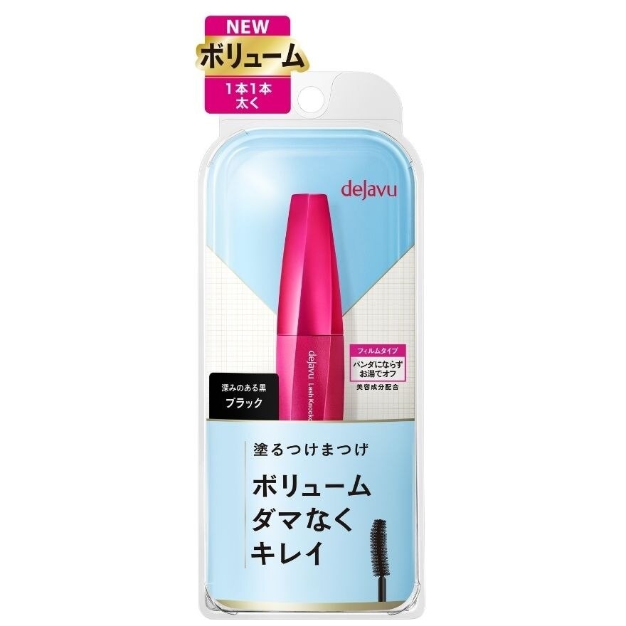 DEJAVU Lash Knockout Extra Volume Dynamite Black Mascara