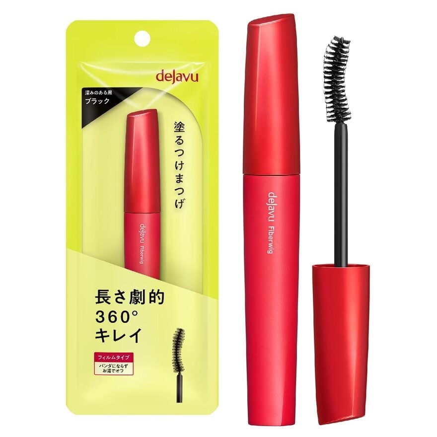 DEJAVU Fiberwig Ultra Long Mascara Jet Black