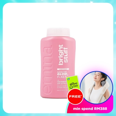 EMINA - Bright Stuff Loose Powder 55 g