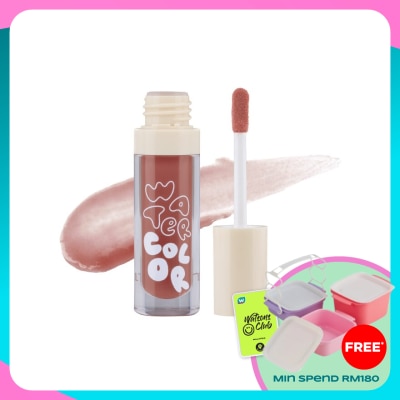 EMINA Watercolor Lip Serum 03 Dusk
