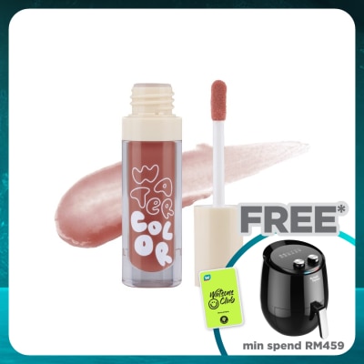 EMINA Watercolor Lip Serum 03 Dusk