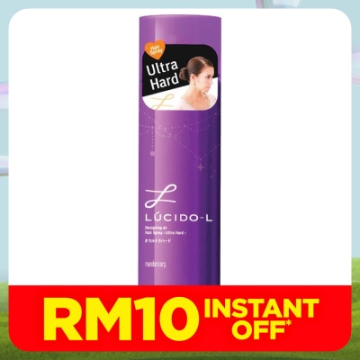 LUCIDO-L Hair Spray Ultra Hard 200g