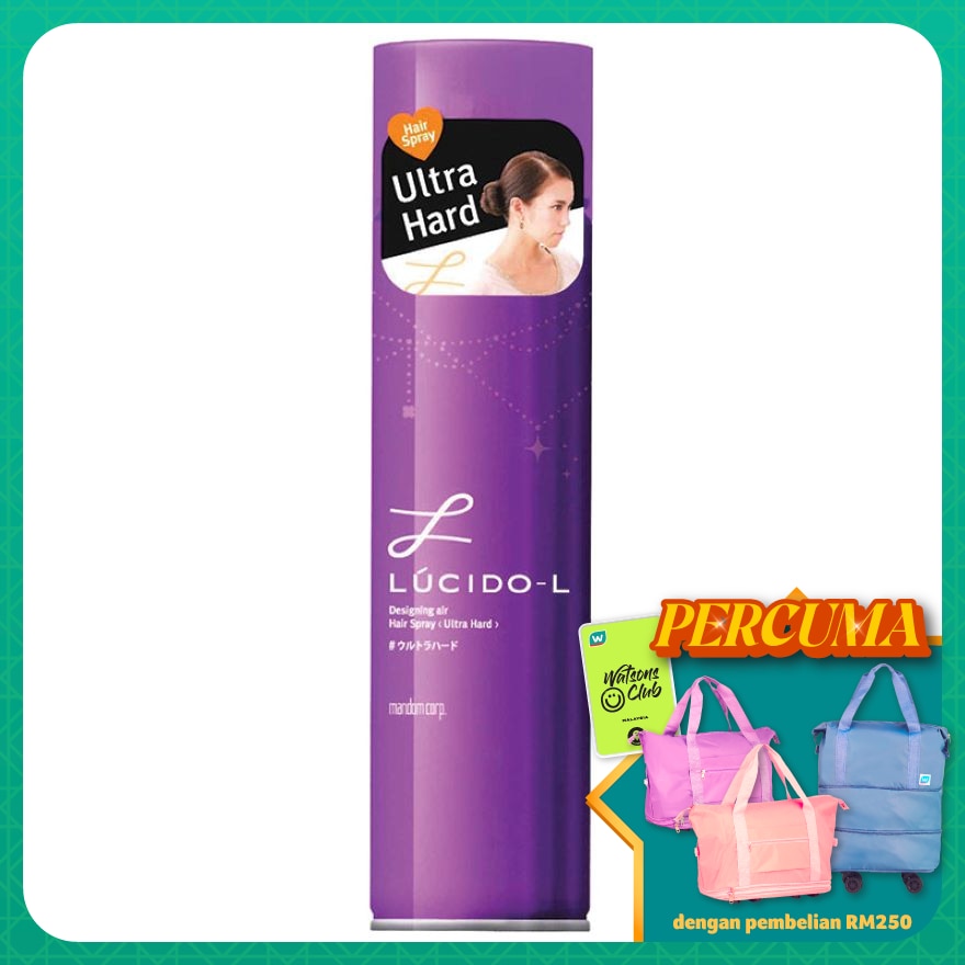 Hair Spray Ultra Hard 200g