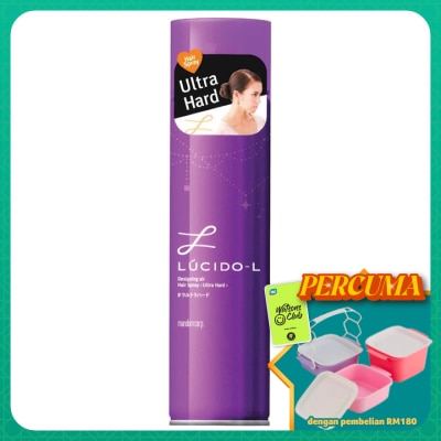 LUCIDO-L - Hair Spray Ultra Hard 200g