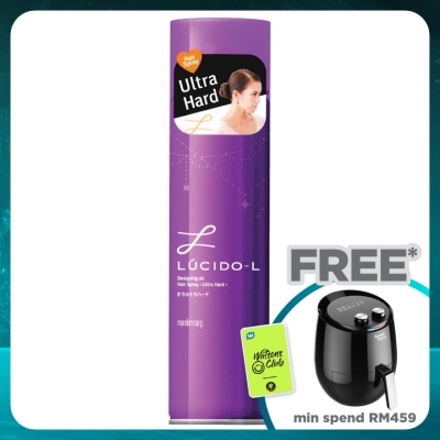 LUCIDO-L Hair Spray Ultra Hard 200g