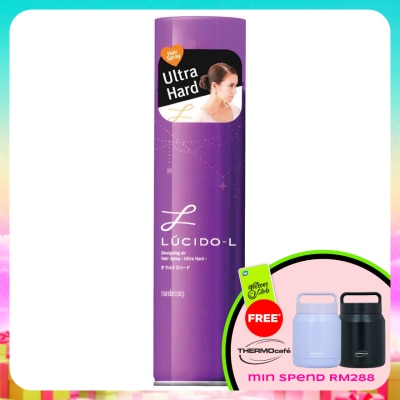 LUCIDO-L - Hair Spray Ultra Hard 200g