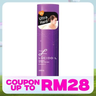 LUCIDO-L Hair Spray Ultra Hard 200g