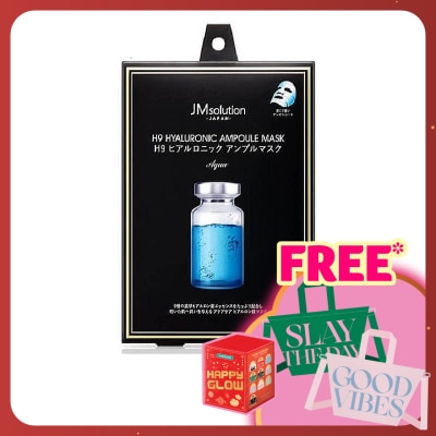 JMSOLUTION H9 HYALURONIC AMPOULE MASK AQUA 5S