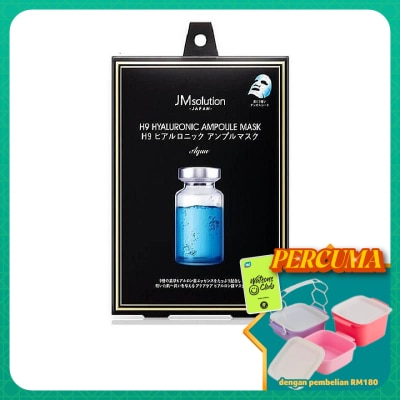 JMSOLUTION - H9 HYALURONIC AMPOULE MASK AQUA 5S