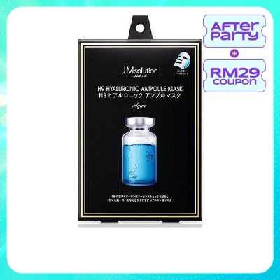 JMSOLUTION H9 HYALURONIC AMPOULE MASK AQUA 5S