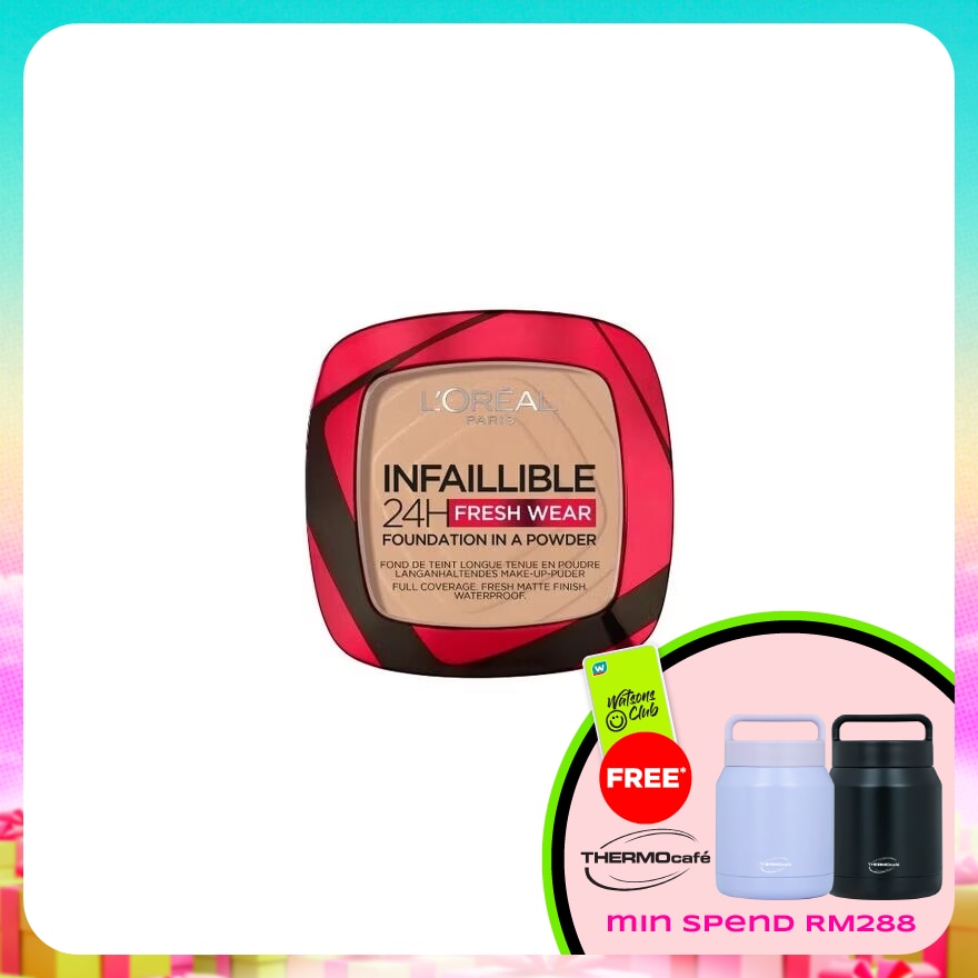 WTCMY-31922-front-YzH04ZL6-zoom