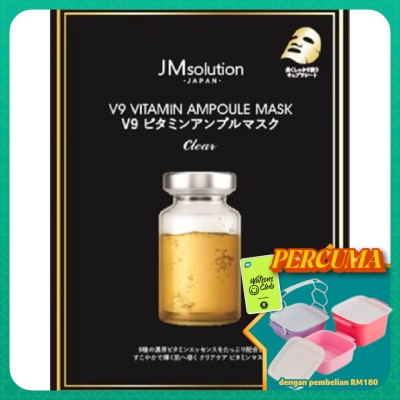 JMSOLUTION - V9 VITAMIN AMPOULE MASK CLEAR 5S