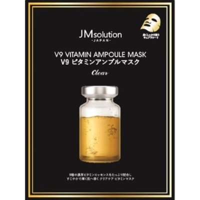 JMSOLUTION V9 VITAMIN AMPOULE MASK CLEAR 5S