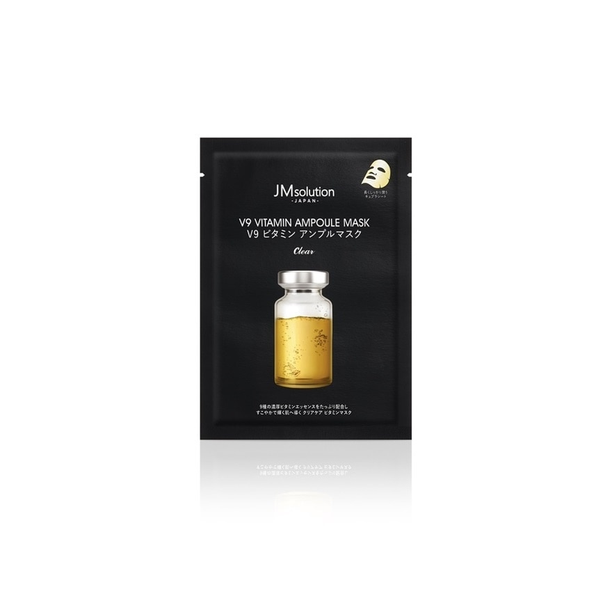 V9 VITAMIN AMPOULE MASK CLEAR 5S