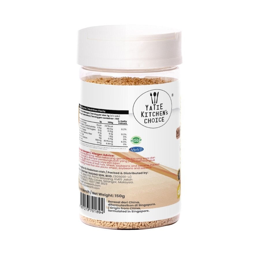 Mushroom Seasoning 150g