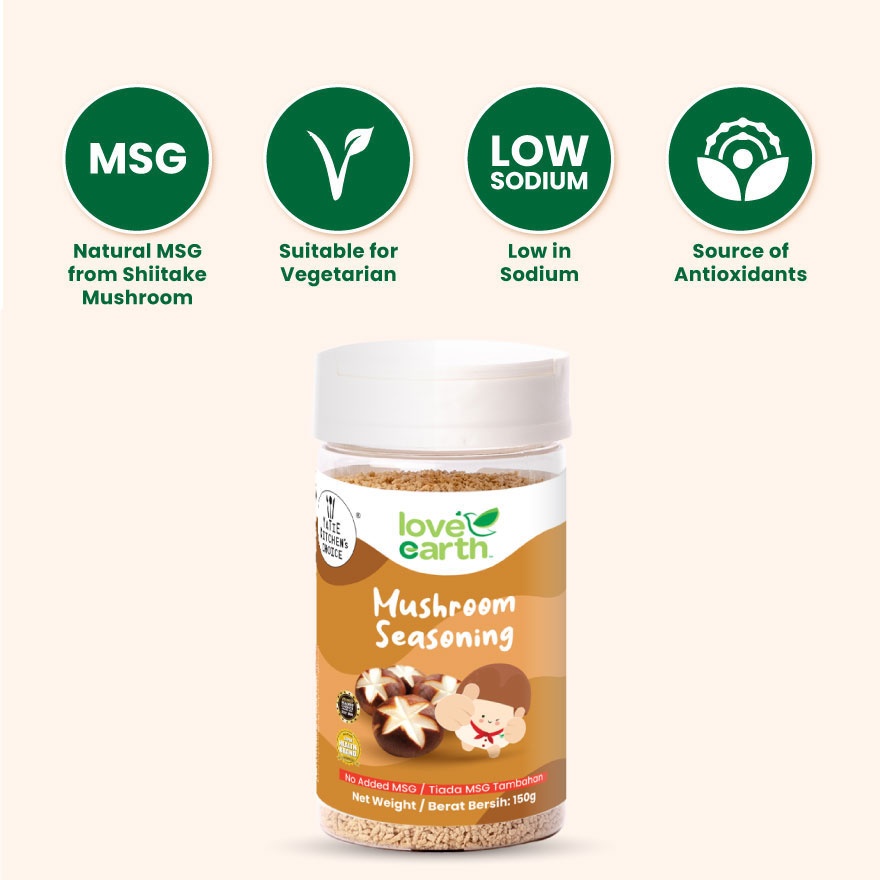Mushroom Seasoning 150g image