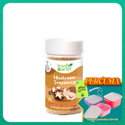 LOVE EARTH - Mushroom Seasoning 150g