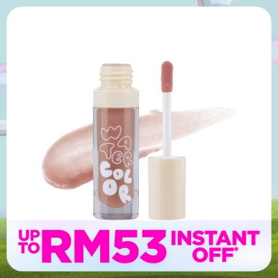 EMINA Watercolor Lip Serum 04 Haze