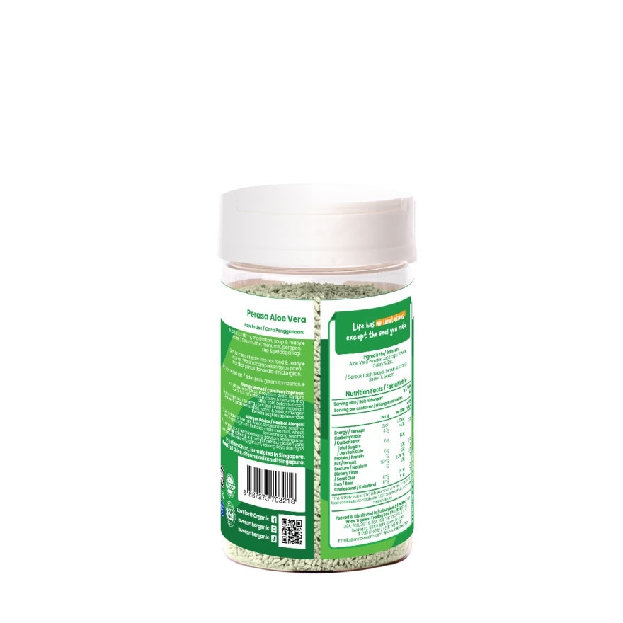 Aloe Vera Seasoning 150g