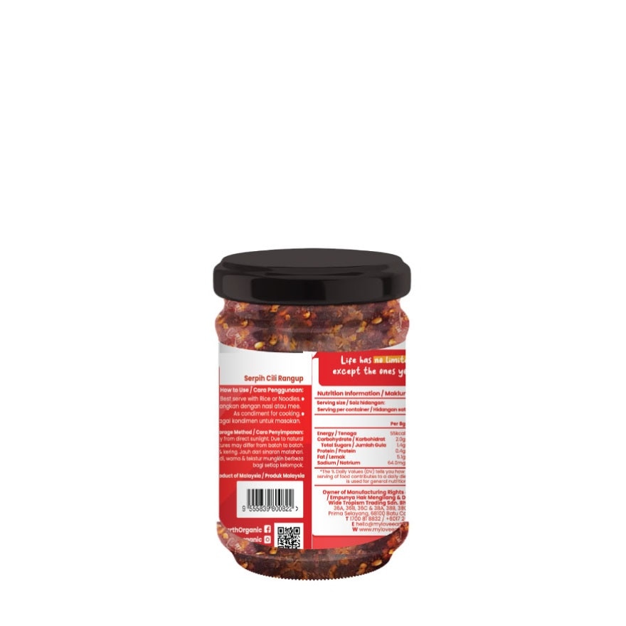 Crispy Chilli Flakes 180g