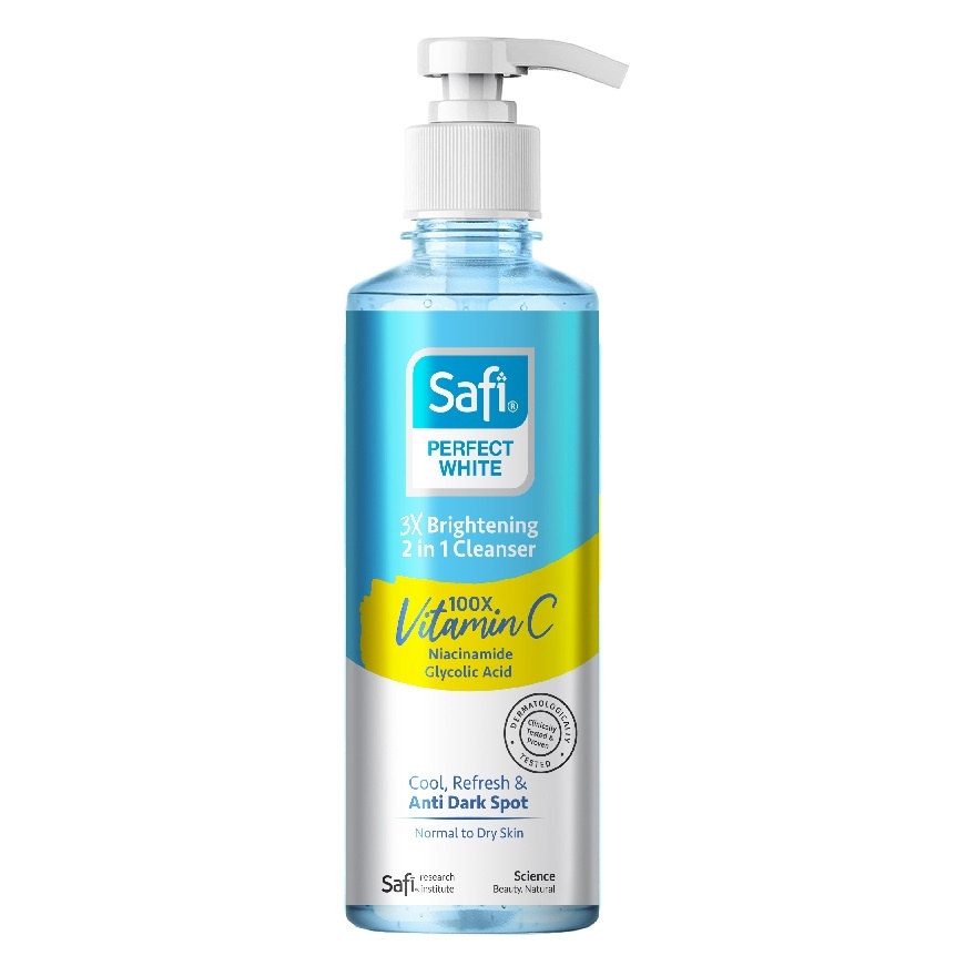 Perfect White 3X Brightening&nbsp; 2 in 1 Cleanser 160ml