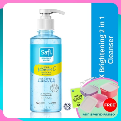 SAFI Perfect White 3X Brightening&nbsp; 2 in 1 Cleanser 160ml
