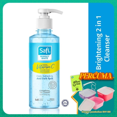 SAFI - Perfect White 3X Brightening&nbsp; 2 in 1 Cleanser 160ml