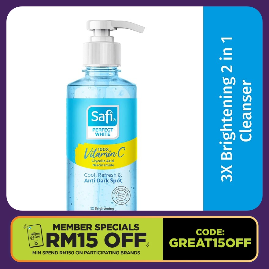 Perfect White 3X Brightening  2 in 1 Cleanser 160ml