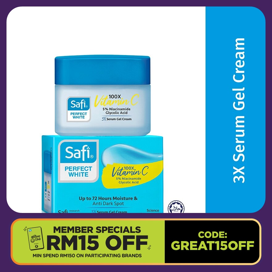 Perfect White 3X Serum Gel Cream Moisturizer 45g