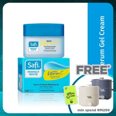 SAFI Perfect White 3X Serum Gel Cream Moisturizer 45g