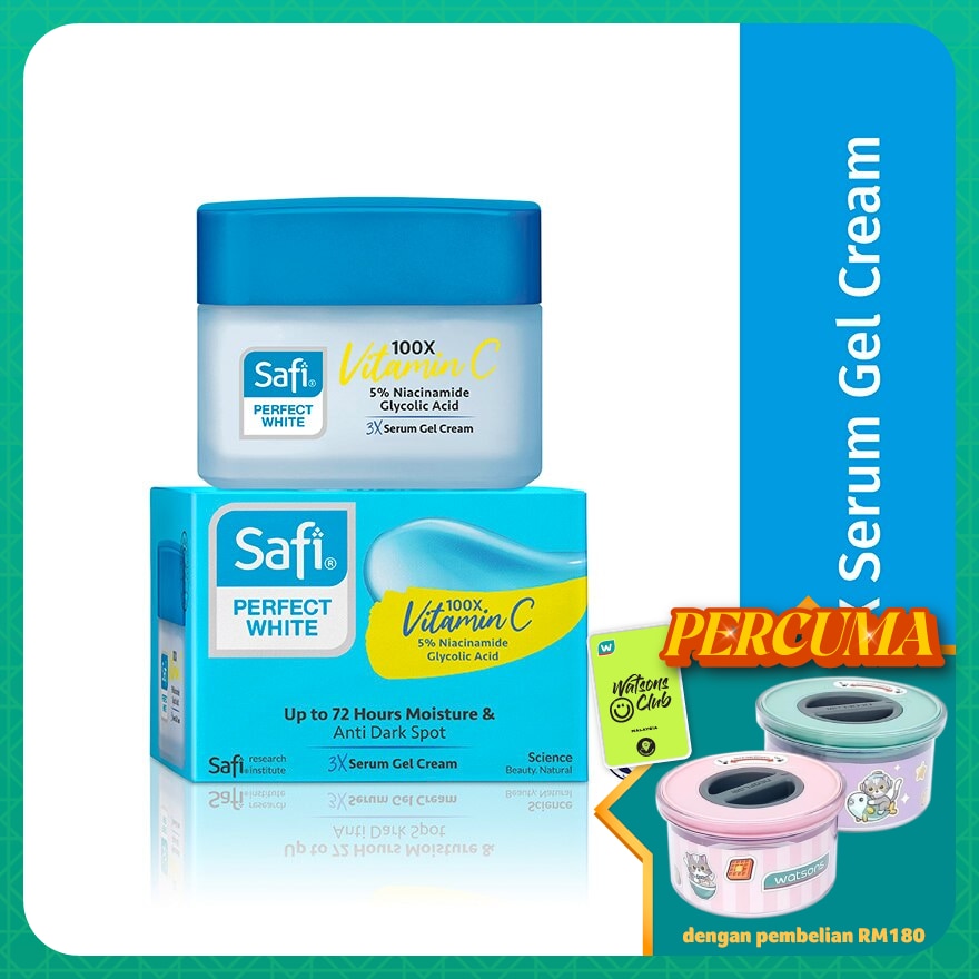 Perfect White 3X Serum Gel Cream Moisturizer 45g