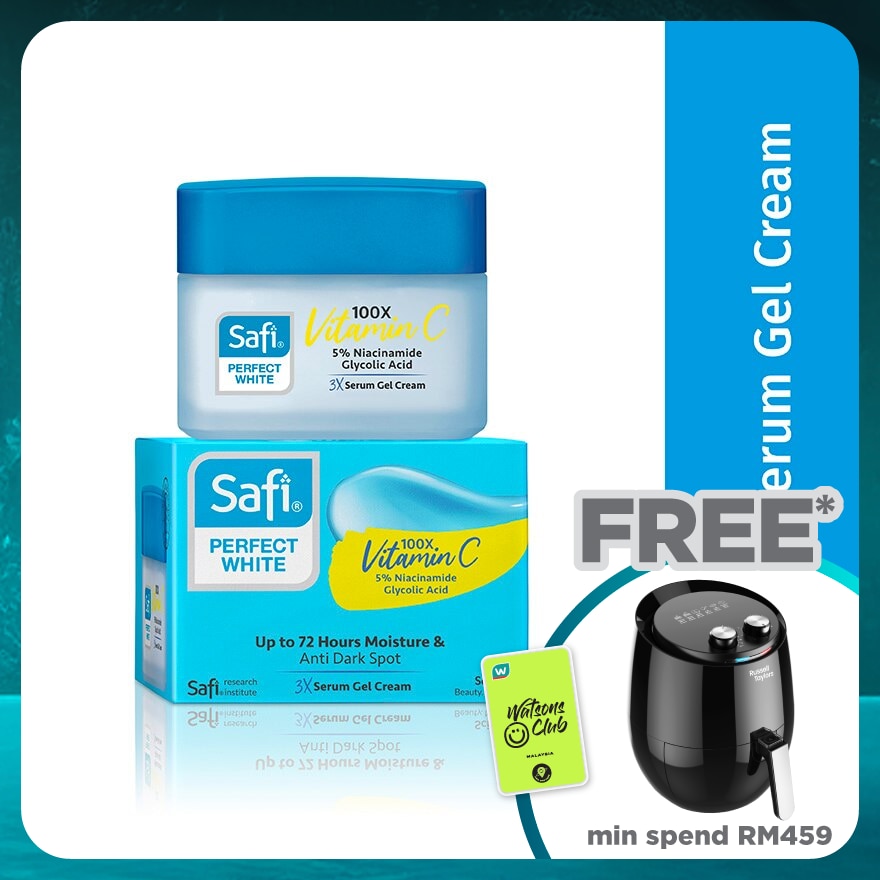 Perfect White 3X Serum Gel Cream Moisturizer 45g