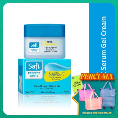 SAFI Perfect White 3X Serum Gel Cream Moisturizer 45g