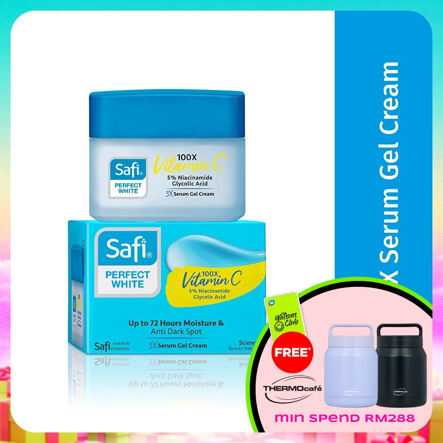 Perfect White 3X Serum Gel Cream Moisturizer 45g