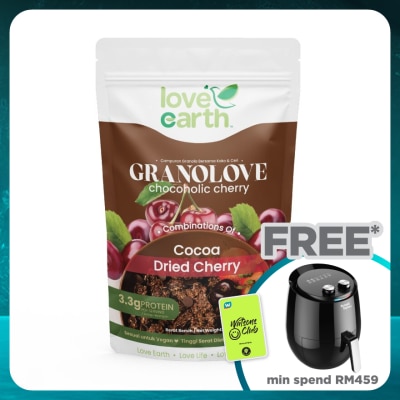LOVE EARTH Chocoholic Cherry! Granolove 300g