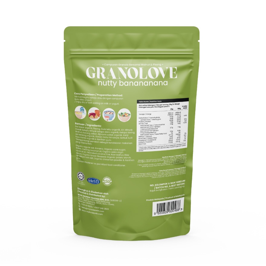 Nutty Bananananan! Granolove 300g image