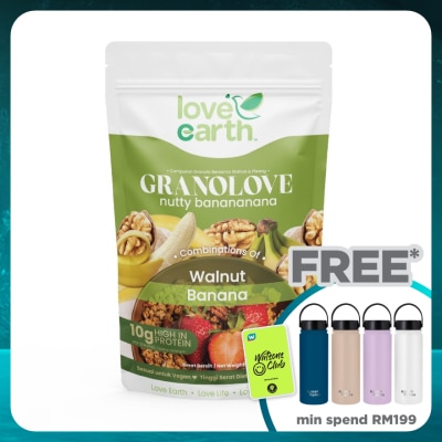 LOVE EARTH Nutty Bananananan! Granolove 300g
