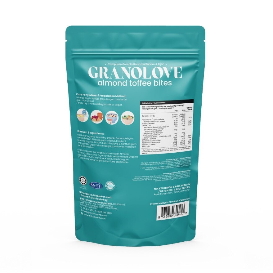 Almond Toffee Bites! Granolove 300g