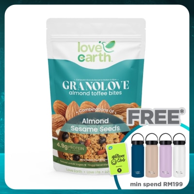 LOVE EARTH Almond Toffee Bites! Granolove 300g