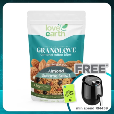 LOVE EARTH Almond Toffee Bites! Granolove 300g