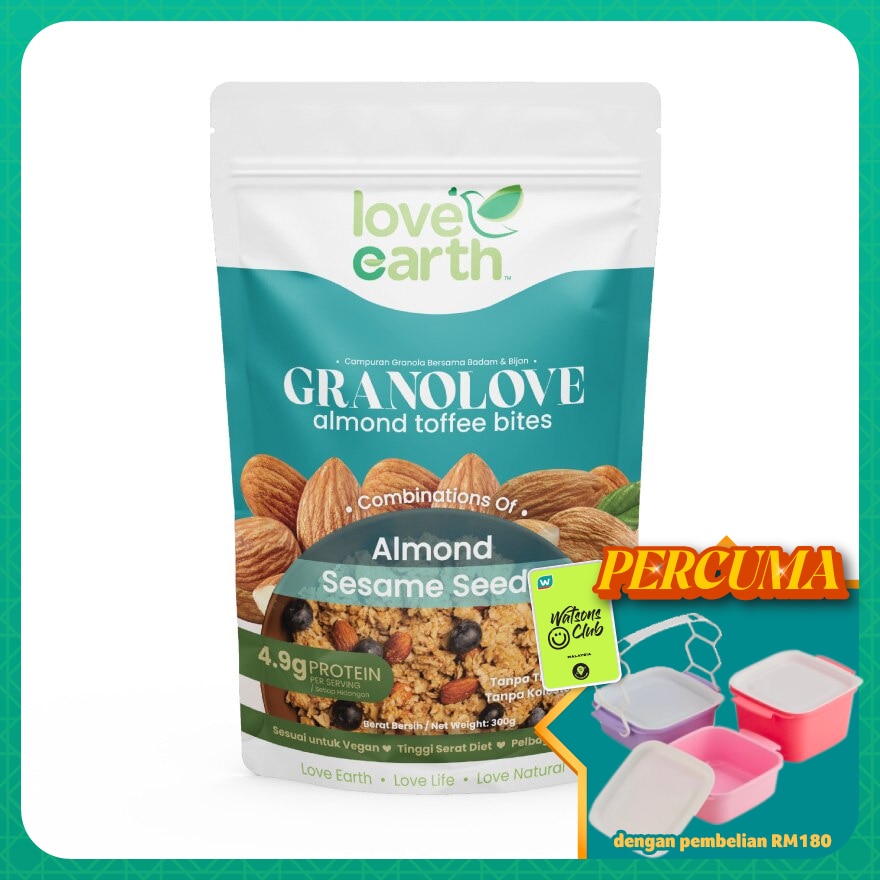 Almond Toffee Bites! Granolove 300g
