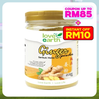 LOVE EARTH 100% Pure Ginger Powder 150g