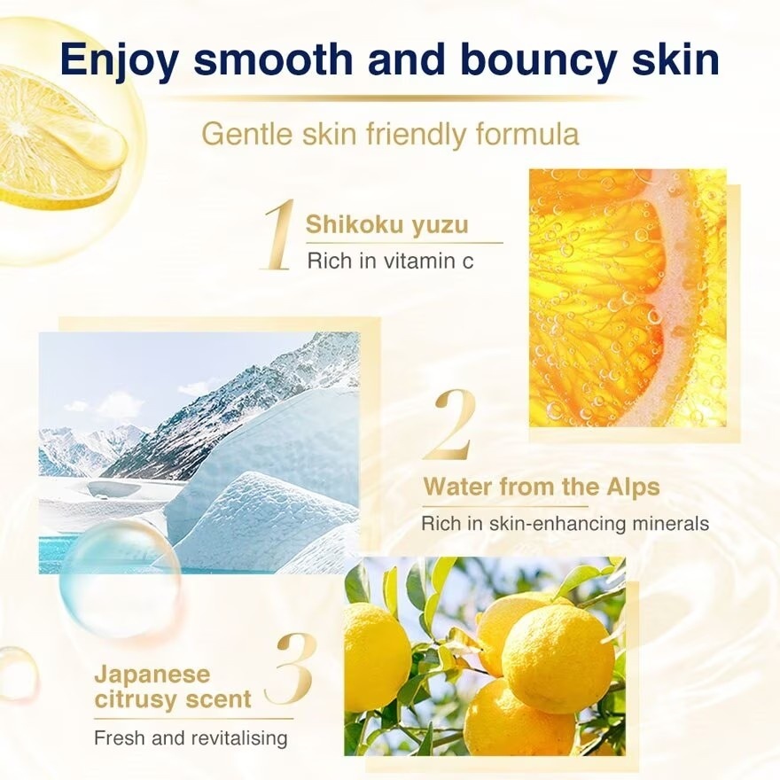 Shower Japanese Yuzu & Glacier Water 1L image